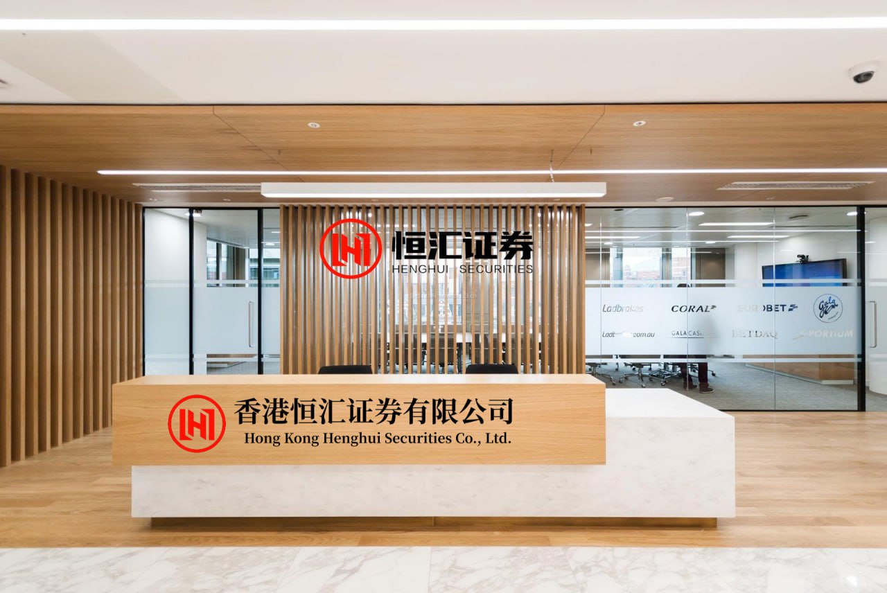 永信策略 深圳城市更新获中央财政支持